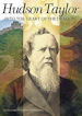 Hudson Taylor DVD